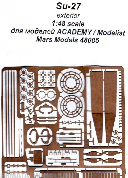 МF48005 ФТД Су-27 внешний вид
