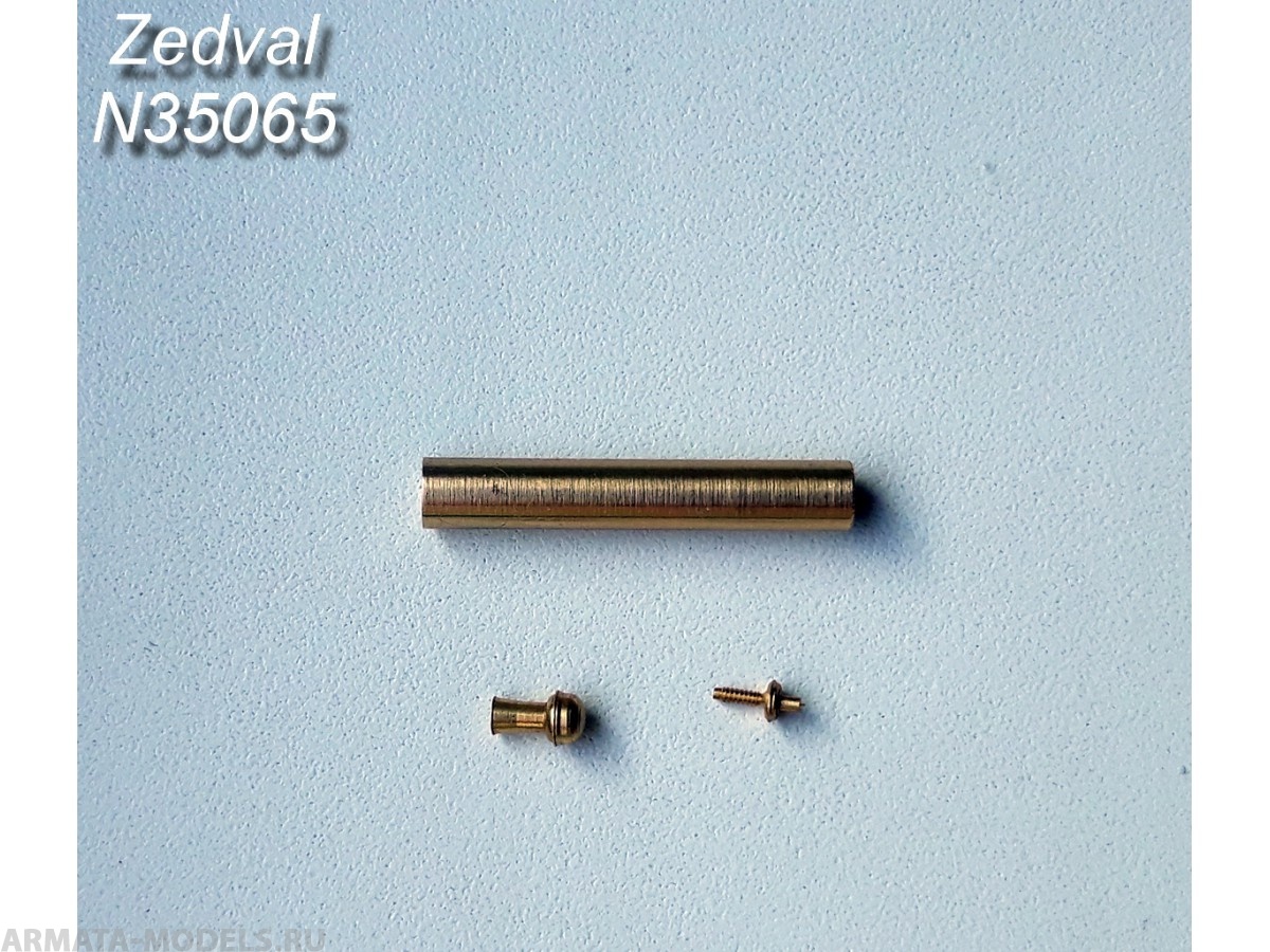 N35065ZV Набор деталей для СУ-122