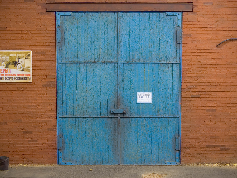 RIM35005 Советские ворота ремзоны, масштаб 1/35