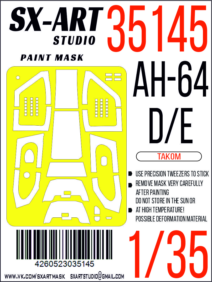 35145SX Окрасочная маска AH-64D/E (Takom)