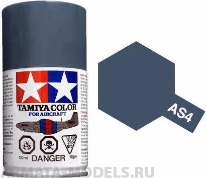 86504T AS-4 Gray Violet ((luftwaffe) полуматовая спрей 100гр