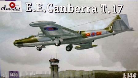АМ1430 Канберра T-17 Amodel