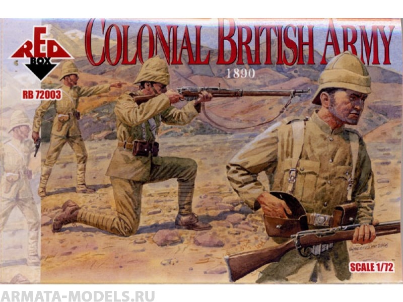 RB72003 Фигуры Colonial British Army 1890 Red Box