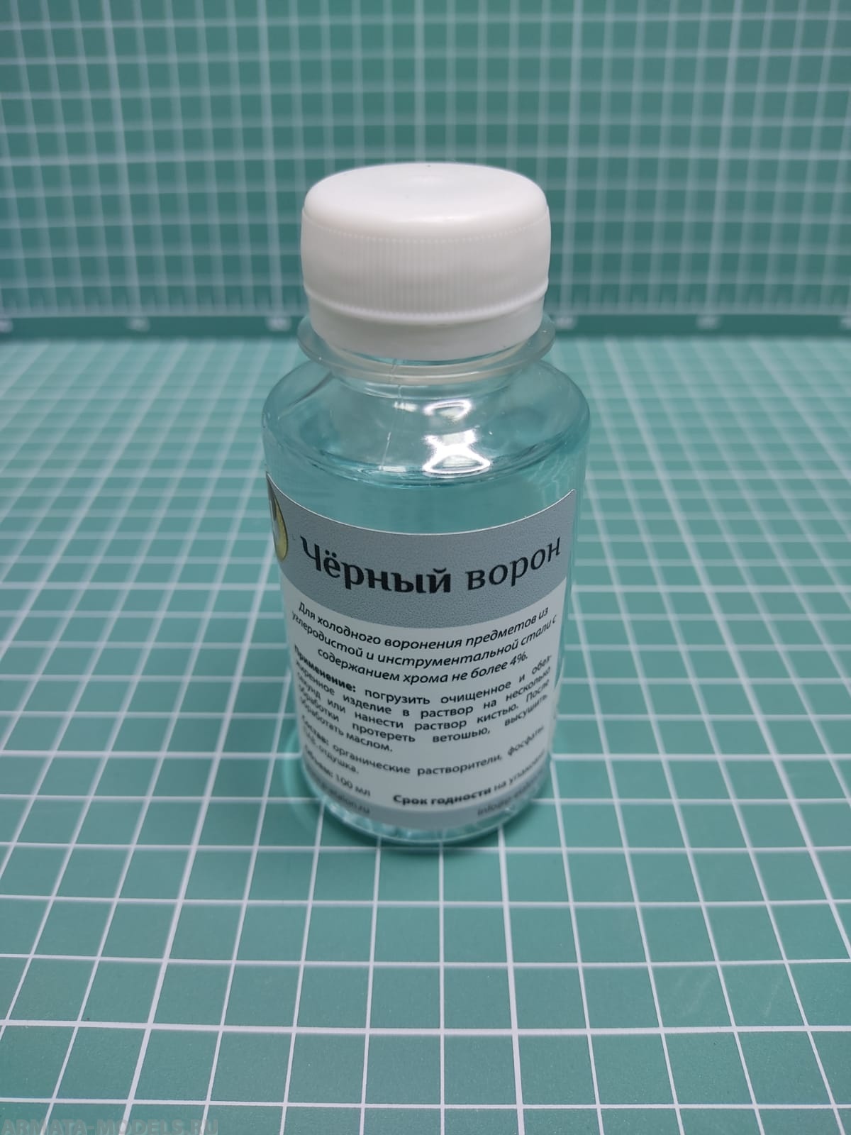 ET82759 Средство для воронения стали «Черный ворон», 100 мл