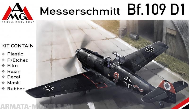 AMG48719 Самолет Messerschmitt Bf.109D-1 AMG models