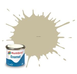 AA1821 Краская эмалевая  No 168 Hemp Satin