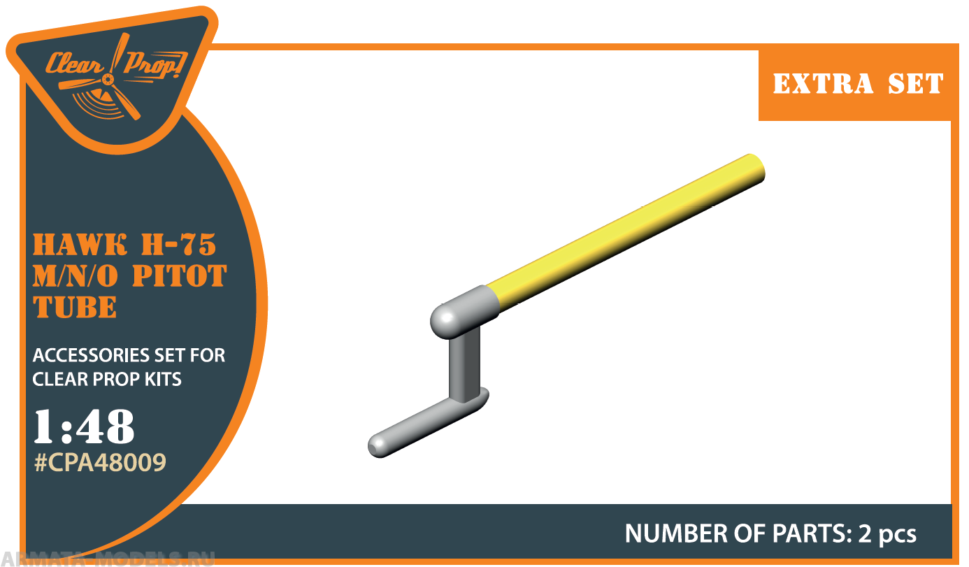 CPA48009 Трубка Пито Hawk H-75 M/N/O