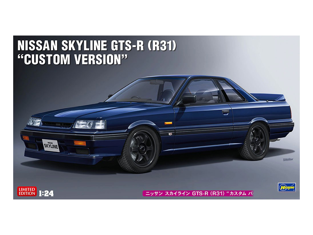 20575-Автомобиль NISSAN SKYLINE GTS-R(R31) Hasegawa