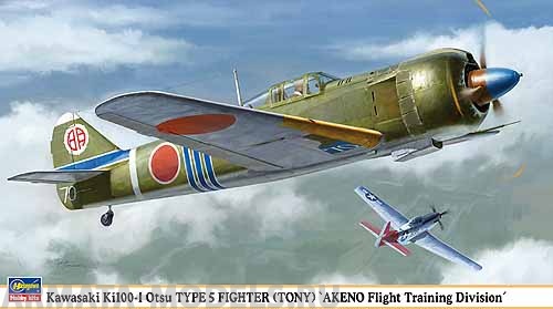 09908 Самолет KAWASAKI Ki100 Otsu TYPE 5 FIGHER Hasegawa
