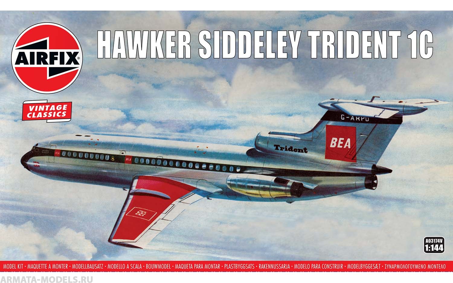 A03174V Авиалайнер Hawker Siddeley 121 Trident Airfix