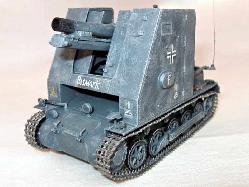 35005 Немецкая 150-мм самоходная гаубица ARK model