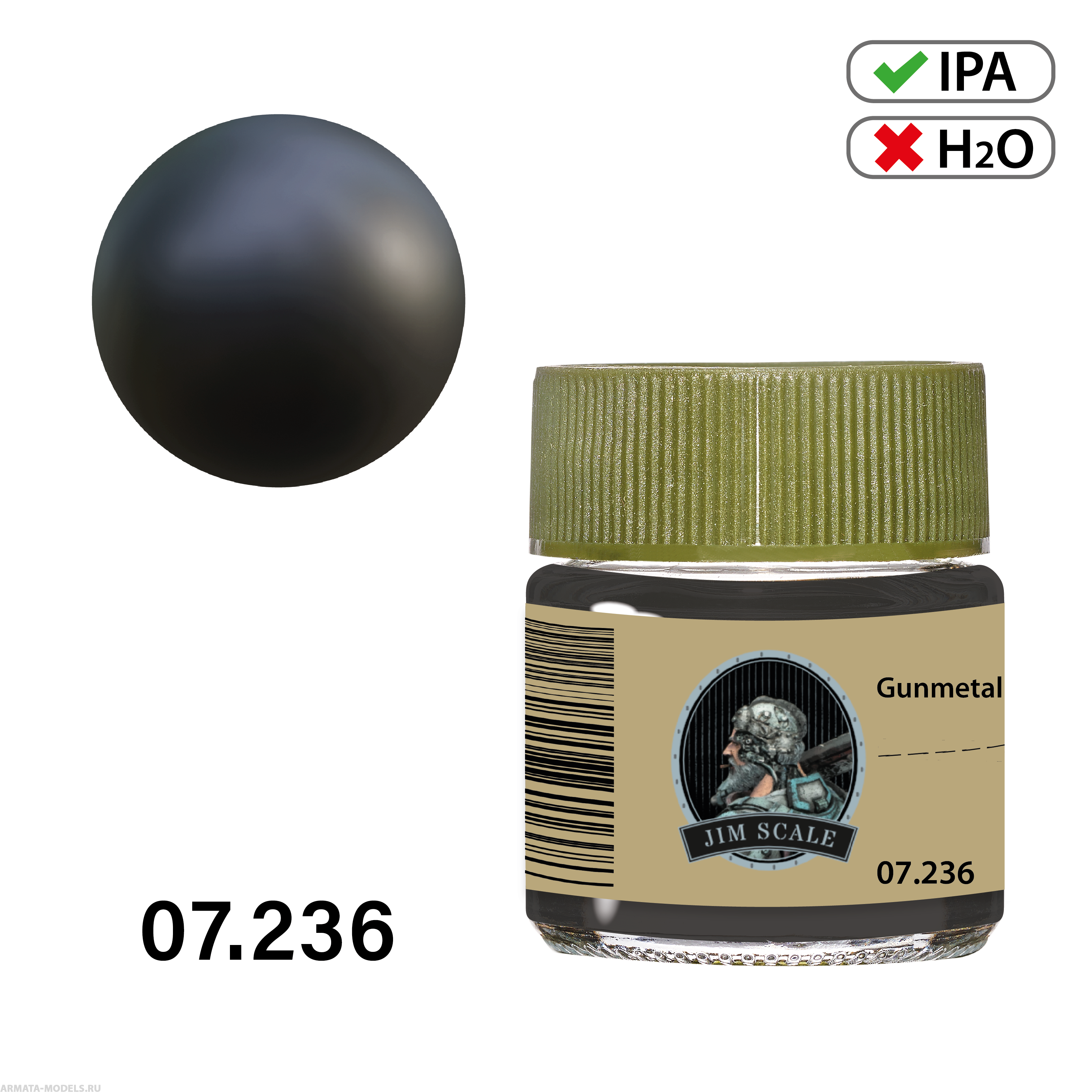 07.236JIM Спиртовая краска Gunmetal