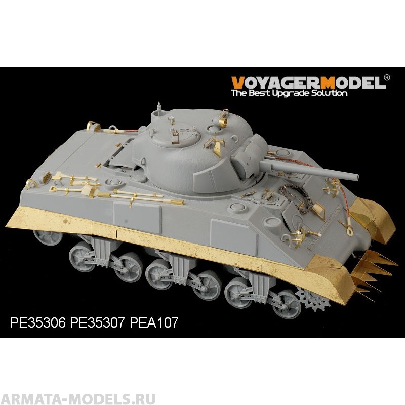 PE35307 Набор фототравления для 1/35 WWII US army M4 Mid Tank Skirts (For DRAGON 6511 6579)