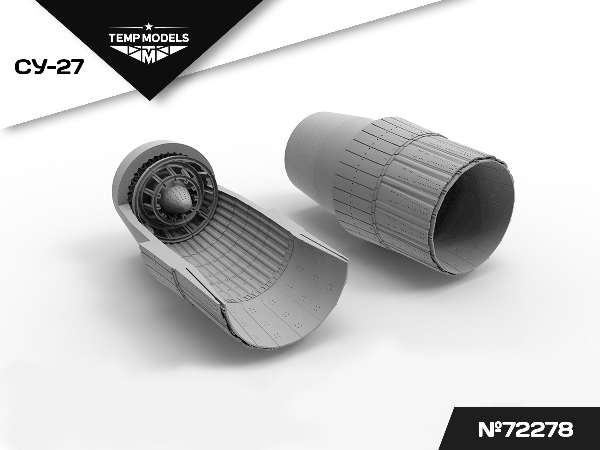 72278TMP СОПЛА РЕАКТИВНОГО ДВИГАТЕЛЯ АЛ-31Ф НА СУ-27