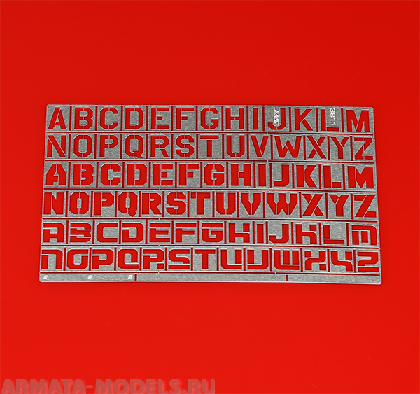 3811J Трафарет буквы, латинский алфавит, 78 символов