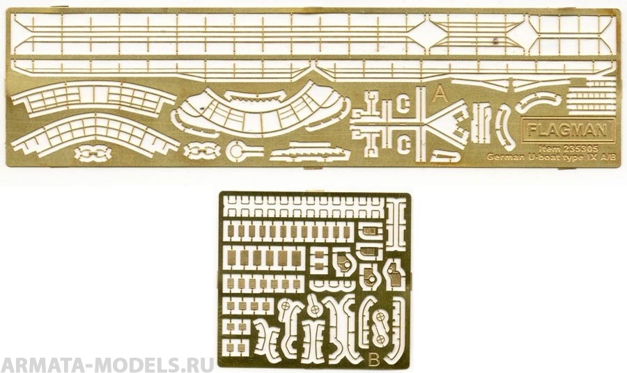 235805F Набор ФТД для модели подводной лодки типа IX A/B