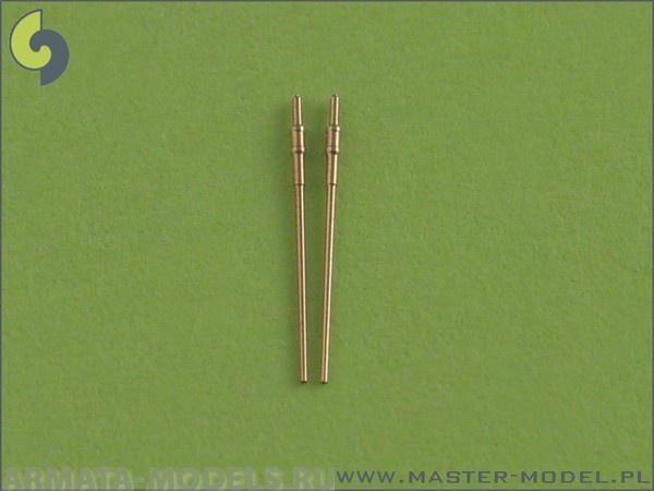 SM-700-020 USN 5 дюймов / 54 (12,7 см) стволы Mark 45 (2 шт.) - класс Ticonderoga и многие современные военные корабли