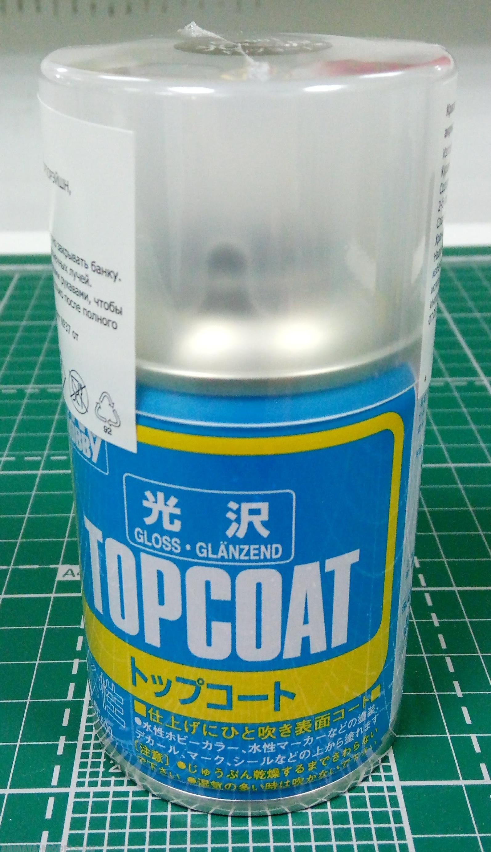 B-501 Лак глянцевый т.м.MR.HOBBY Topcoat Gloss Spray 86мл
