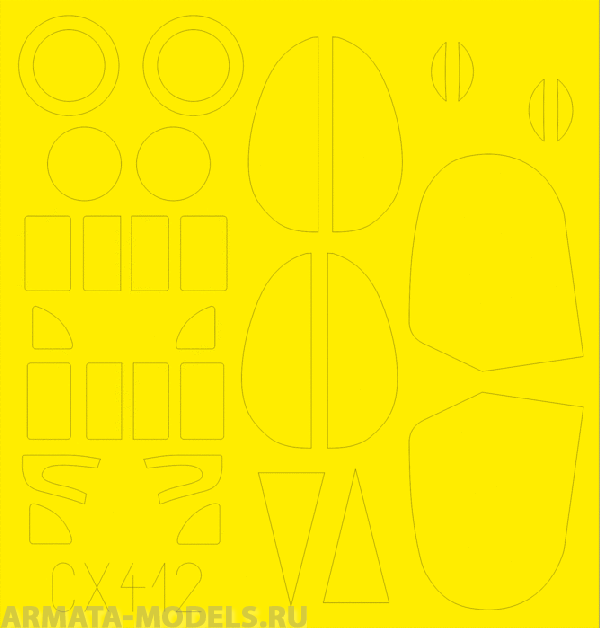 CX412ED  Окрасочная маска Avia B.534 IV Serie 1/72