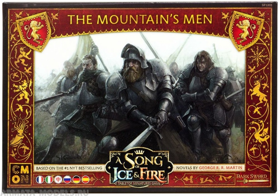 SIF1203HW Песнь льда и огня: Люди горы