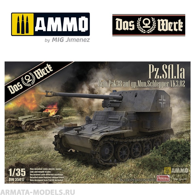 DW35017 Сборная модель Pz.Sfl. Ia 5cm Pak Das Werk