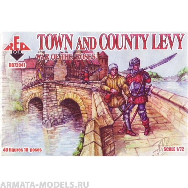 RB72041 Фигуры War of the Roses 2. Town and County Levy  Red Box