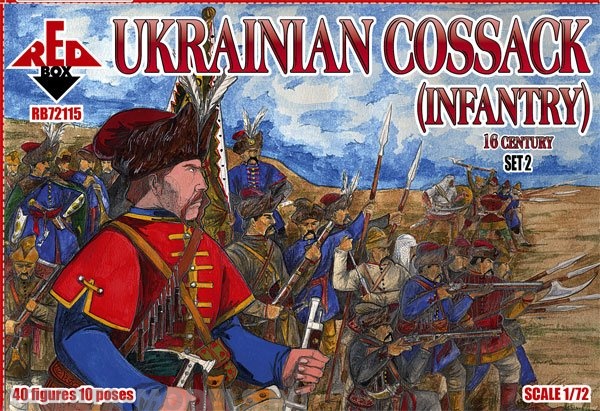 RB72115 Ukrainian cossack infantry. 16 cent. Set 2  Red Box