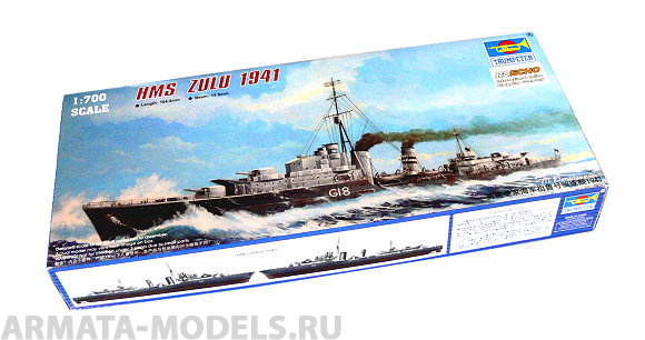 05758P HMS Zulu 1941 Trumpeter