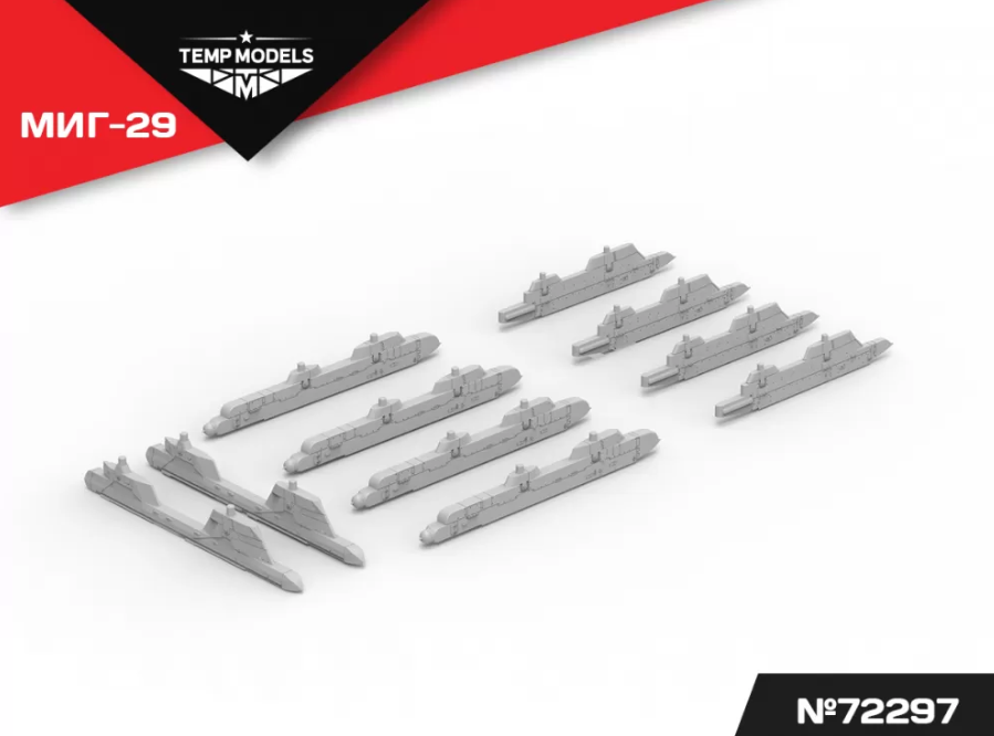 72297TMP НАБОР АКУ АПУ МИГ-29