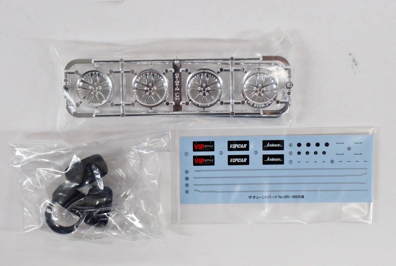 05529 Kranze LXZ 19inch Aoshima