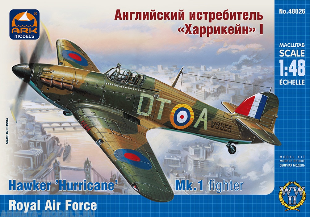 48026 Английский истребитель Харрикейн I ARK model
