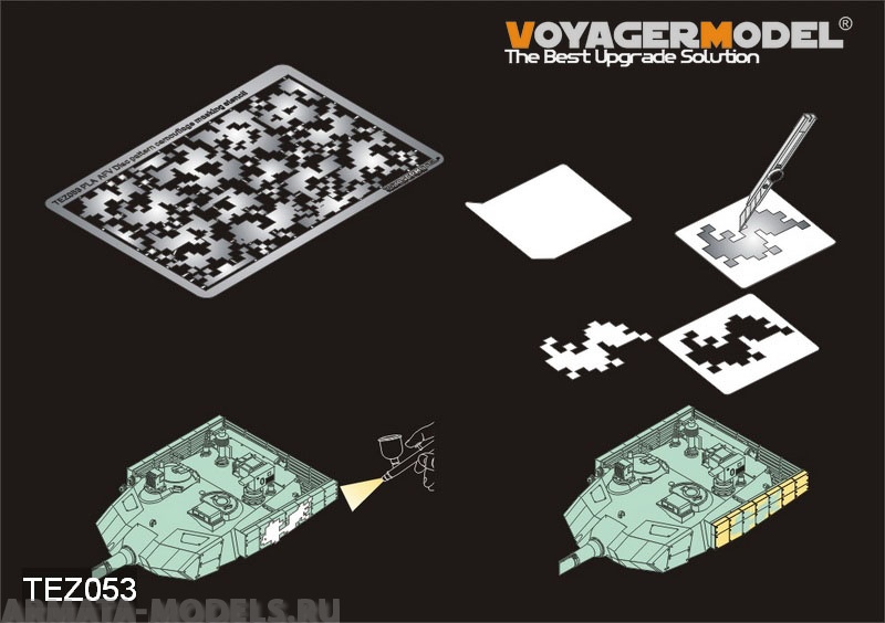 TEZ053 Набор  для 1/35 PLA AFV digital camouflage masking stencil 1 (For all)