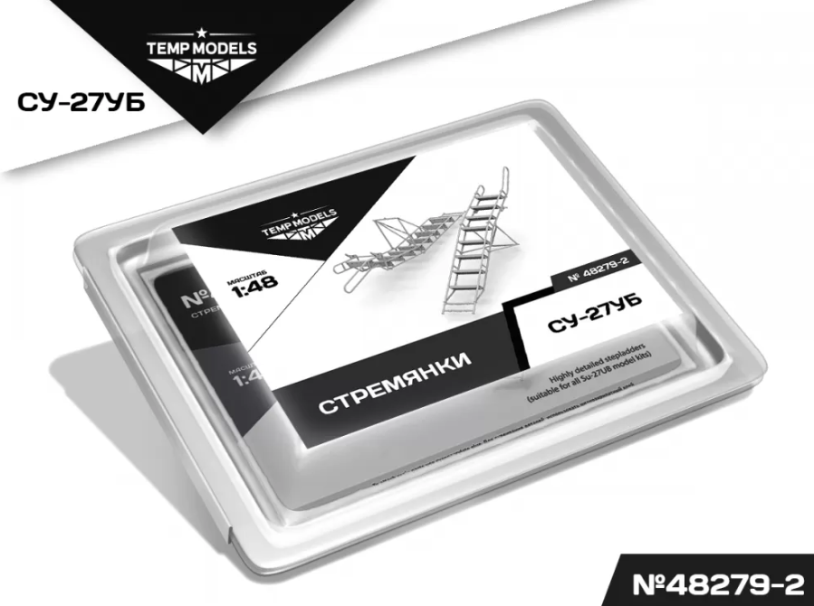 48279-2TMP СТРЕМЯНКА ДЛЯ СУ-27УБ