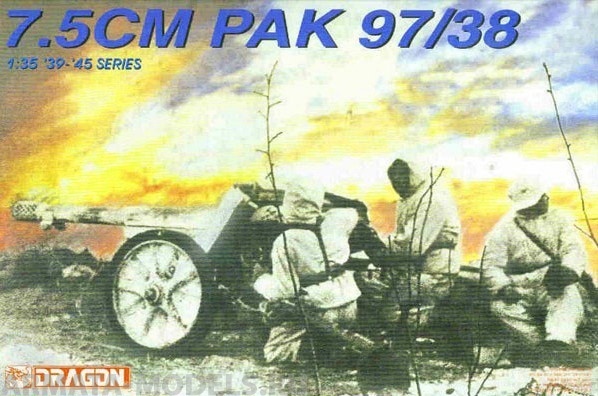 6123Д Пушка 7.5cm PAK 97/38 Dragon