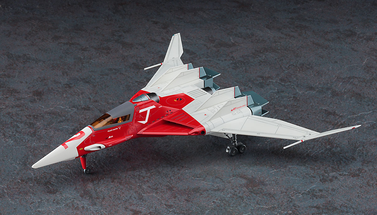 64775-Космический истребитель с фигуркой FIGHTER 2 w/ALFIN FIGURE (Limited Edition) Hasegawa
