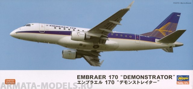 10681 EMBRAER 170 Hasegawa