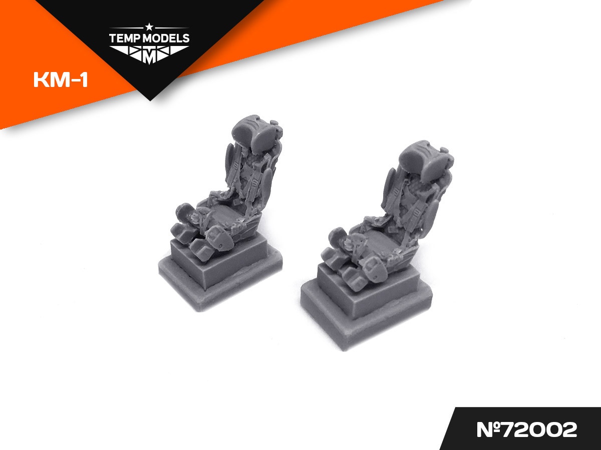 72002-1TMP Катапультное кресло КМ-1 (2 шт), 1/72