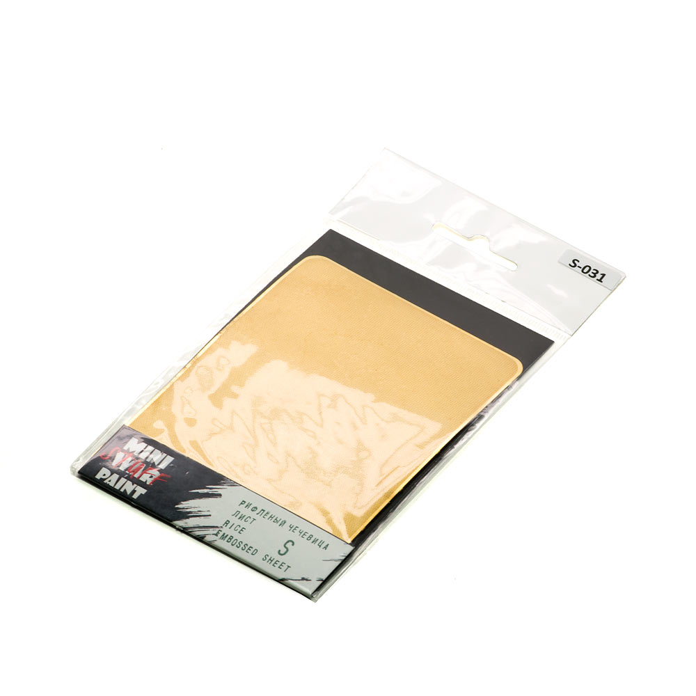 S-031 Лист рифленый чечевица, размер S