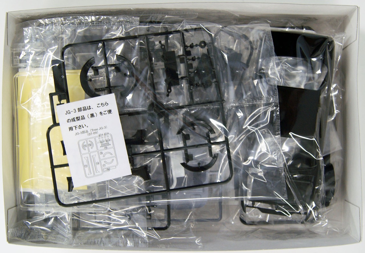 05947 Nissan Silvia S13 '91 Rasty Aoshima