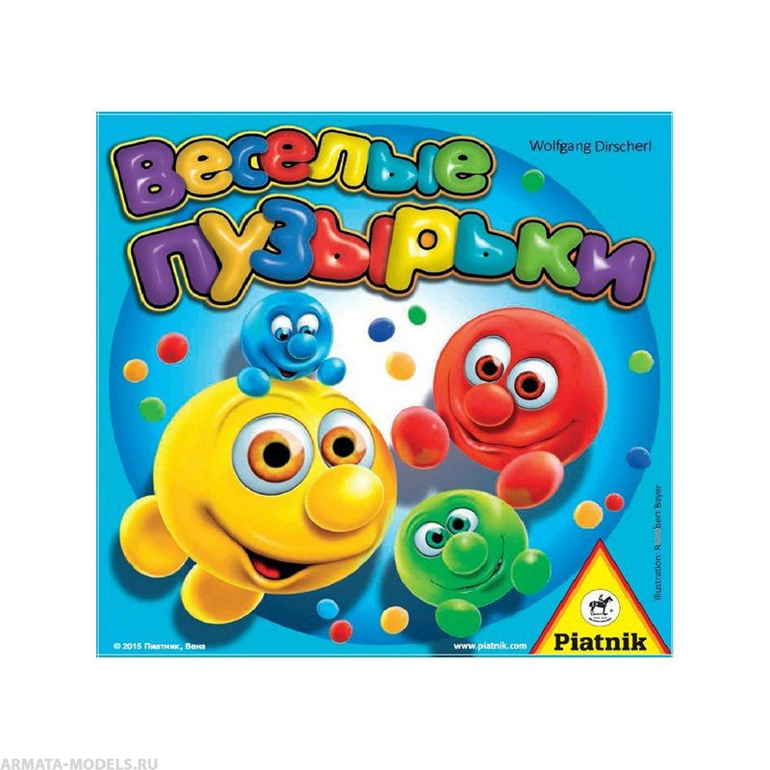 PIA794292 Веселые пузырьки