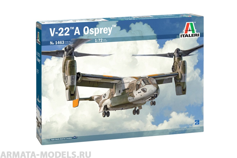 1463ИТ Конвертоплан  V-22 ОСПРЕЙ Italeri