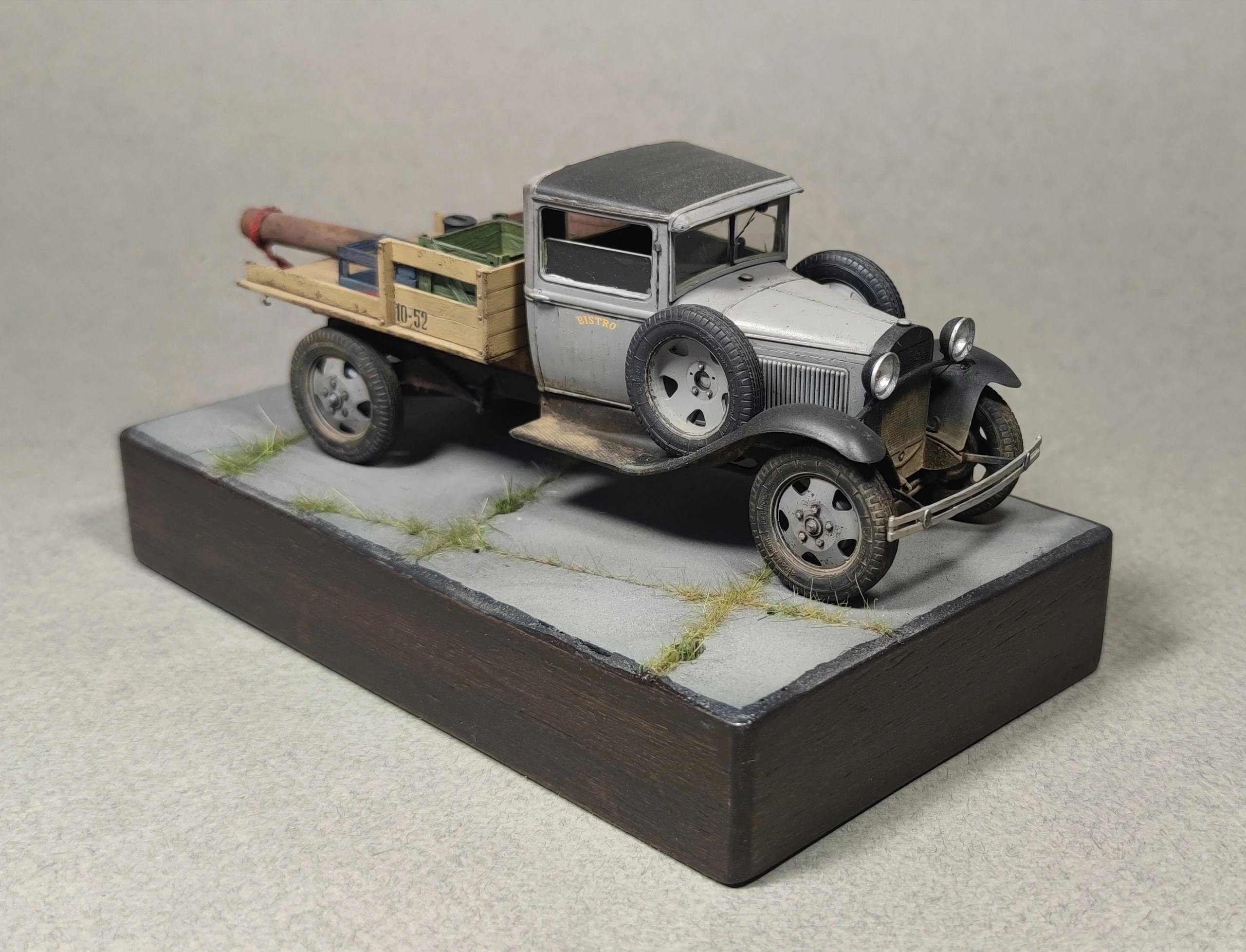 НЕ-35014 Подставка "На базе"  Размер 15*8