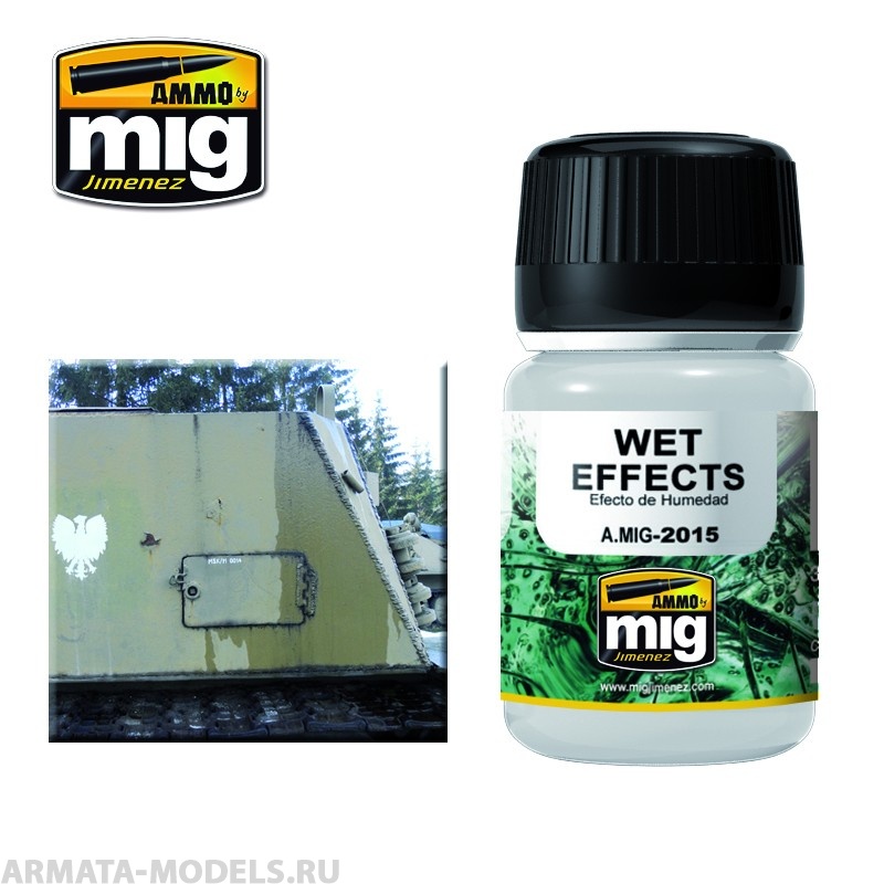 AMIG2015 Ammo Mig Жидкость для имитации подтеков на модели WET EFFECTS