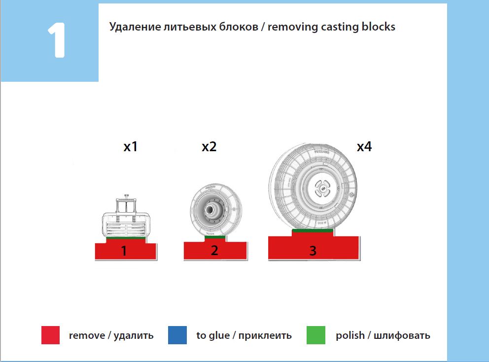 72346TMP Колеса шасси Су-34