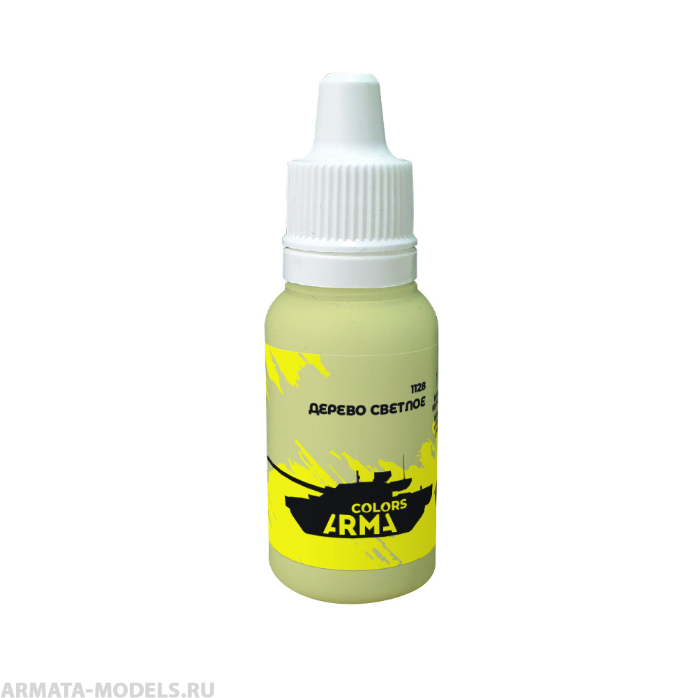 ARC1128 Краска акриловая на водной основе дерево светлое 15мл
