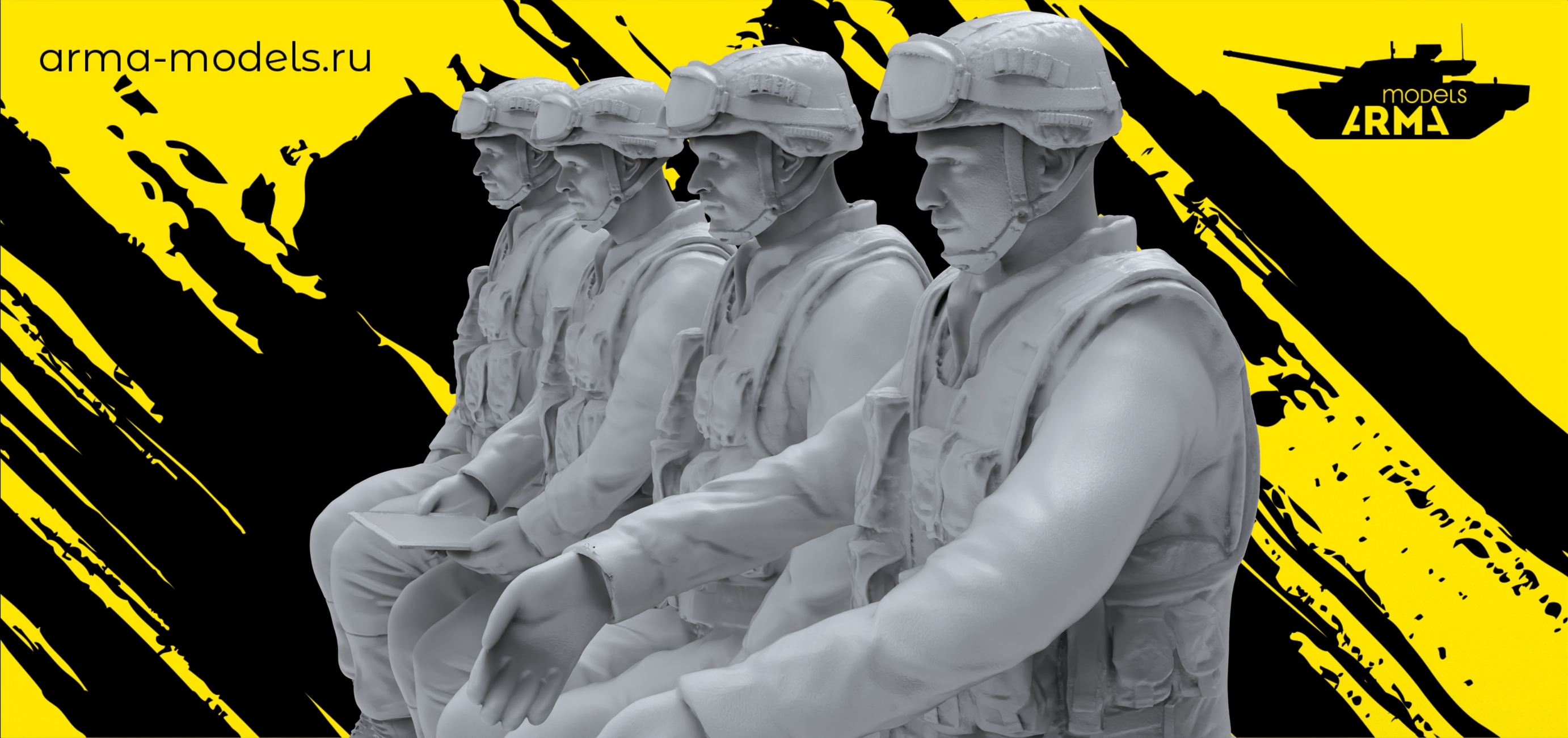 AM72339 Экипаж РСЗО боевой 4 фигуры (Не для свободной продажи) Arma Models