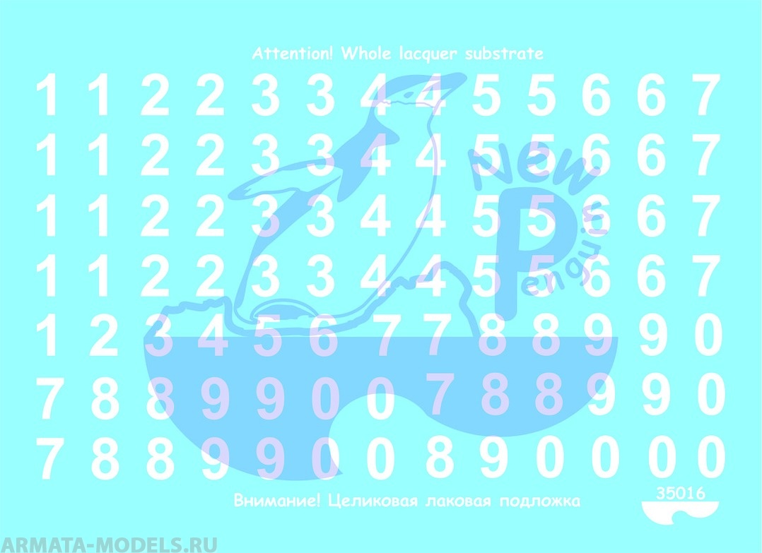 35016P Arial Numeric  Size 6 mmFor different kits (Russian armor)