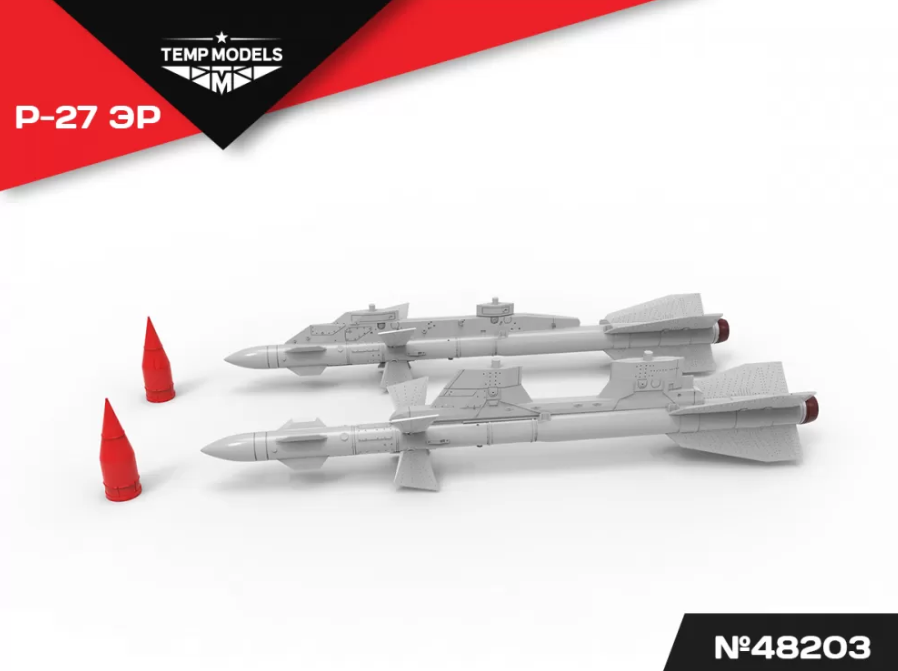 48203TMP УПРАВЛЯЕМАЯ РАКЕТА Р-27 ЭР