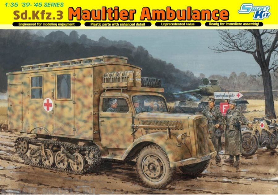 6766Д 1/35 Грузовик Sd.Kfz.3 Maultier Ambulance Dragon