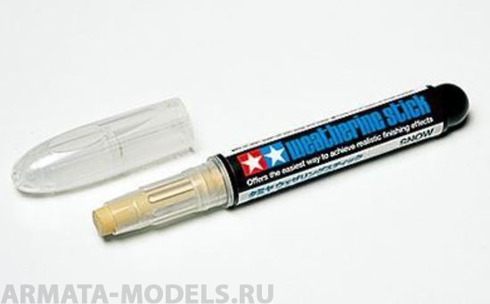 87086T Пигмент-карандаш (песок) 3D объемный